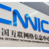 我国网民规模突破9亿 手机上网比例达99.3%