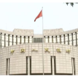 中国人民银行扩大金融科技创新监管试点 提升金融服务实体经济水平