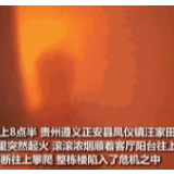“任性一次，不送货了！”