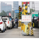 放假通知来了！还有2个重要提醒