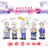 最有排面的高校毕业典礼！袁隆平率“天团”送祝福，25个字...