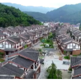 搬进风景中 住在幸福里 “飞阅”湖南新邵县白水洞村易地扶贫搬迁集中安置点