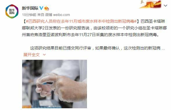 微信图片_20200703215601.jpg