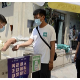 海外网评：北京这个“零”，是精准防控的“试金石”