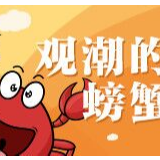 长株潭交通一体化之后，如何融城？