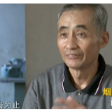 1元“抗癌厨房”墙上写满数字，每个都有故事……