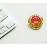 落实好民法典，全面提升“四大检察”品质
