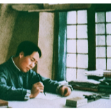 这部著作，指引抗战走向胜利