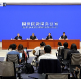 财政部发布新增财政资金直达进展情况 98.5%直达资金已下达