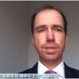德国专家：合作是中欧关系稳健发展的保障