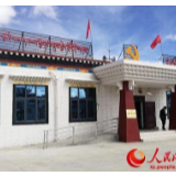 西藏岗巴县吉汝村：民族团结之花在祖国边疆盛开