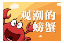 从娱乐到“智造”，它们的共同点里藏着中部崛起的长沙担当