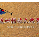 这个最美的丰收节，来了！