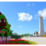 杨应森：英雄的生命开鲜花  ——唱在抗美援朝纪念塔下的英雄赞歌