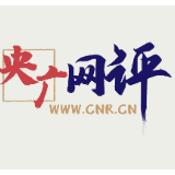 【央广网评】“特别春运”：客流在变化 标准应提升