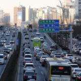 北京全市范围加强限流，控制轨道交通和地面公交满载率