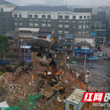 红网深度丨“长沙最牛钉子户”湘春路527号成历史