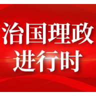 习近平同默克尔视频会晤：中国人重情重义 中国的大门随时向你敞开