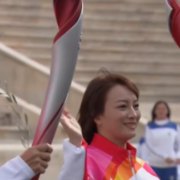 北京冬奥会火种抵达北京