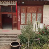 新时代·新长征|甘肃会宁:红色文化融入“新发展”