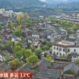 祖国颂·美丽中国 | 领略金秋时节祖国的大好河山