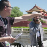 让总书记的讲话声声入耳！总台音响天团玩转声音 给你好听