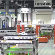 长三角高质量一体化发展迈上新台阶