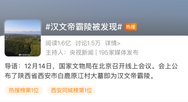 微信截图_20211214222220.png