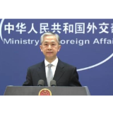 外交部再评美所谓“民主峰会”：借民主之名行破坏民主之实