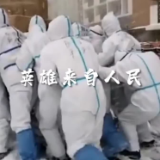 2021丨你是我的英雄