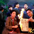 致敬！一家两代6张革命烈士证书