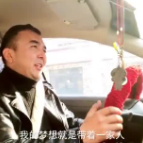 万人说新疆丨暖心司机叶尔兰