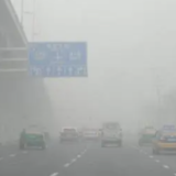 今日大雾，长沙高速收费站管制