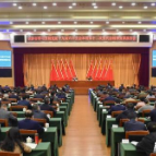 省委宣讲团在长宣讲党的十九届六中全会和省党代会精神 