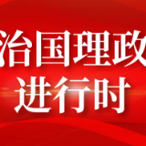 习近平同吉尔吉斯斯坦总统扎帕罗夫通电话