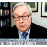 最“黑暗”的日子还在前方？美国2月底累计死亡病例或超53万