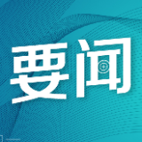 “问诊”铁路信号设备的90后“医生”