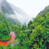 【奋斗百年路 启航新征程】四渡赤水出奇兵