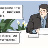 习近平总书记关切事｜“90后”职场“圆桌会”：我们这样树“三观”