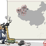 【国际漫评】瞄准