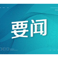 如画三明