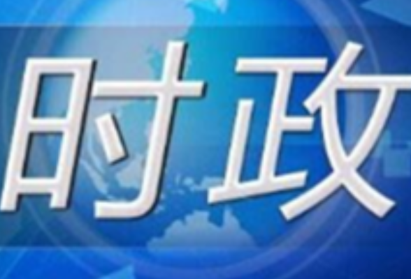 谢建辉：以更大力度引导支持中小企业高质量发展