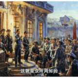 改变你我命运的那些瞬间丨险象环生的旅途