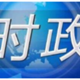 人民代表的人民情怀