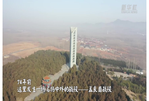 红色百宝 奋斗百年丨第35集：不起眼的它们，竟是战役胜利的大功臣