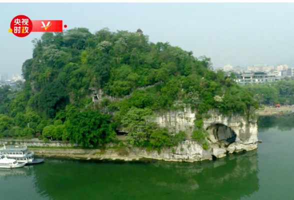 时政现场说 | 建设山水城市 打造亮丽徽章