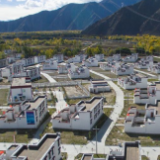 数说宝“藏”·70年巨变丨160亿元！西藏投入巨额资金巩固脱贫攻坚成果