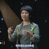 百年大党正青春② | 同学们，快起来！拿出“这种”力量，担负起天下兴亡