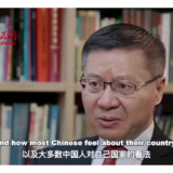 张维为接受人民网采访:西方要有勇气了解中国模式如何运作