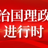 感天动地 气壮山河 习近平讲述抗战时期的人和事